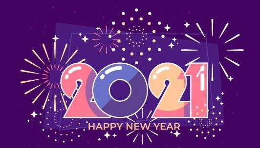 2021冬季作息时间调整的通知是什么