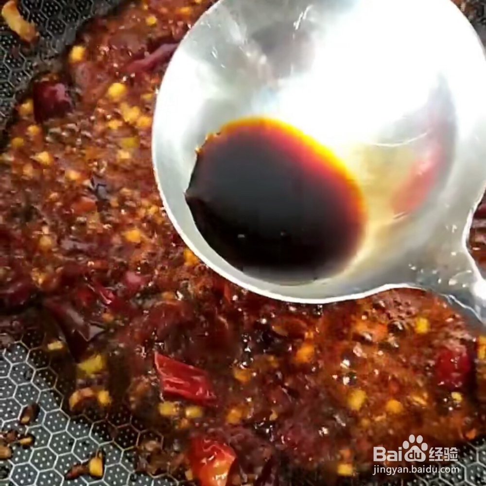 在家做麻辣牛肚教程