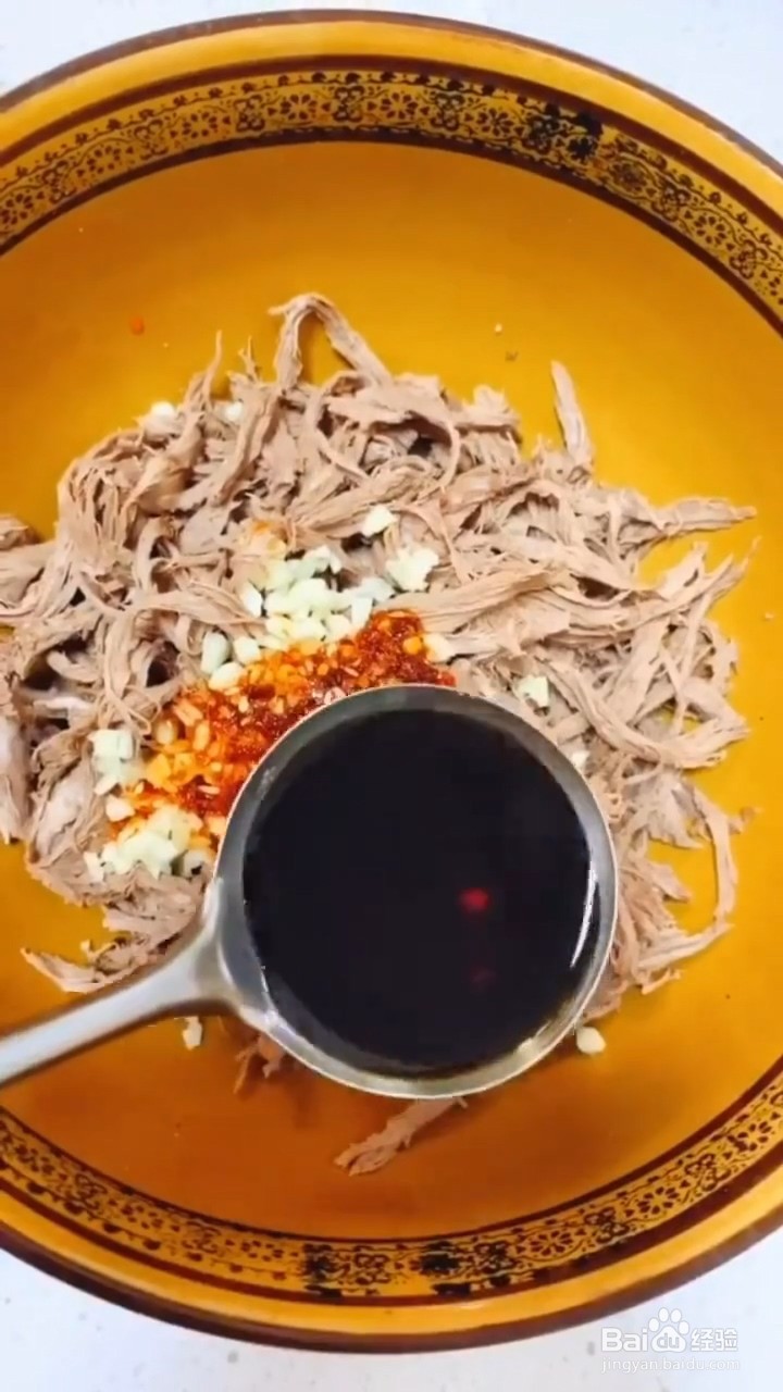 如何制作凉拌猪心