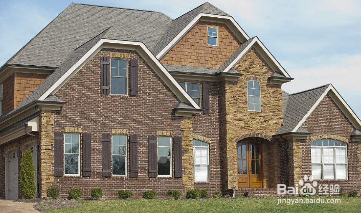 房屋的实际占用如何认定