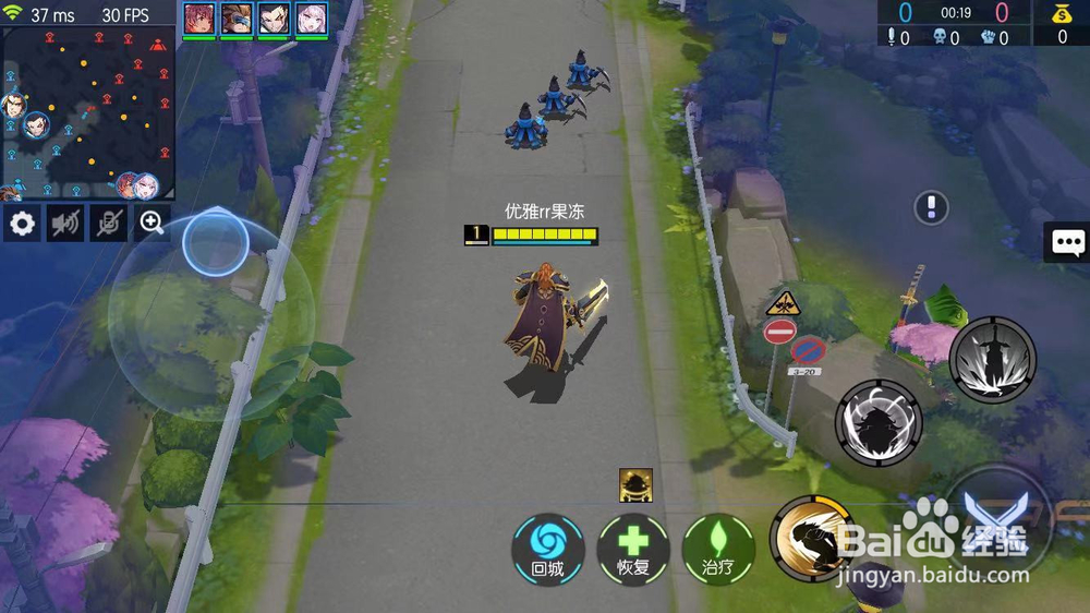 300大作战怎么打排位赛