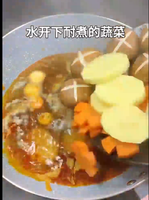 怎样做家常版麻辣烫