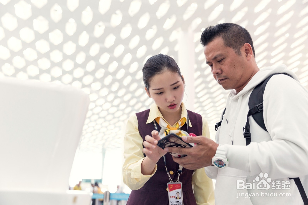 在经济舱的基础上如何享受头等舱般的尊贵