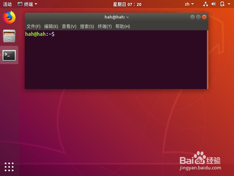 ubuntu linux怎么获得鼠标位置坐标信息