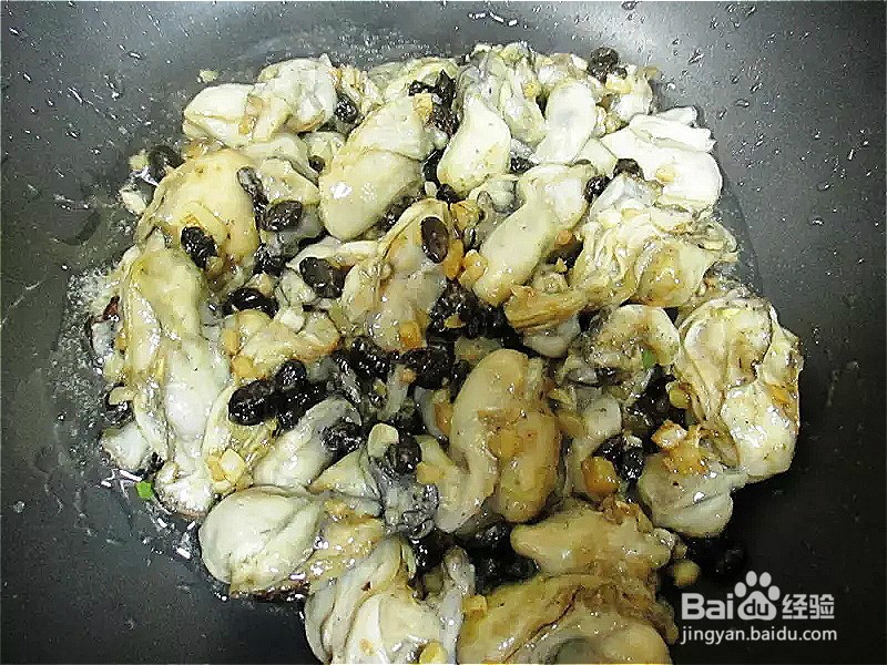 怎样做出家常菜系列之牡蛎烧豆腐
