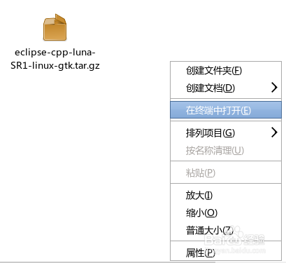 linux 下怎样用 eclipse 编译 c  
