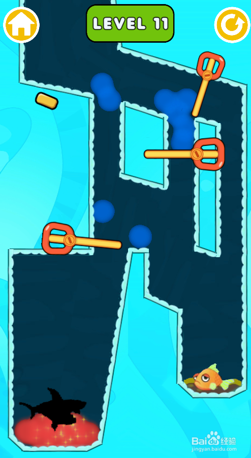 Fish Rescue Pull The Pin的Level 11如何通关