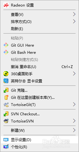 win10分辨率怎么修改