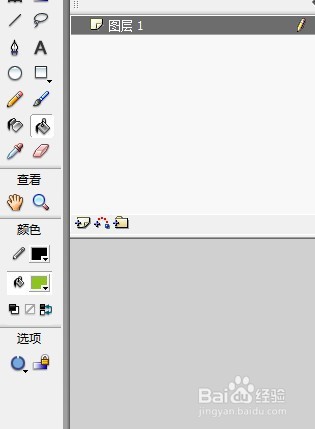flash绘制夏日水果西瓜的教程
