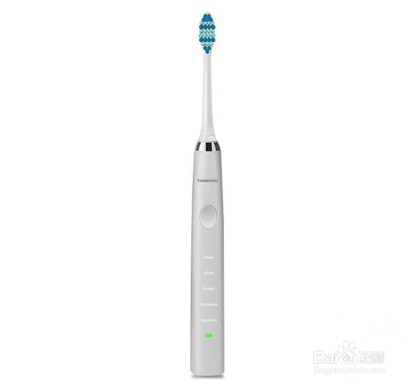2020性价比高的电动牙刷