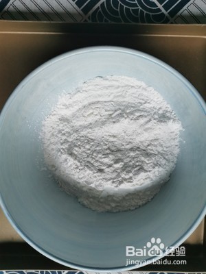 椰香浓郁糯米糍的做法
