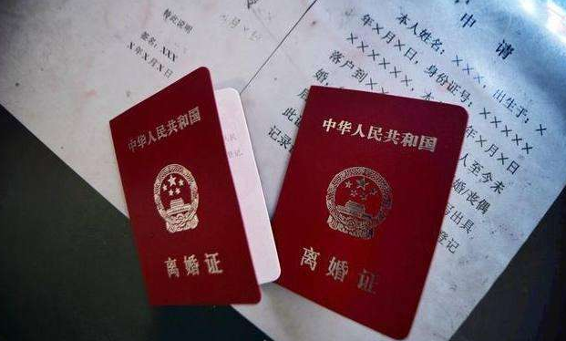 办离婚是每周星期几呀！