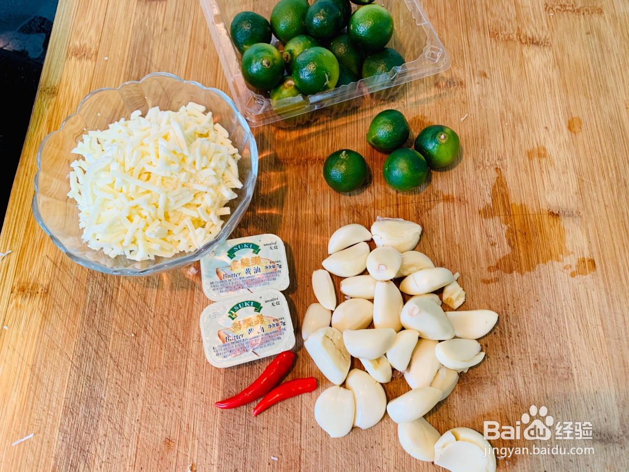 蒜蓉芝士焗生蚝的做法