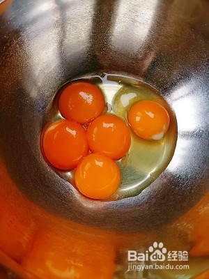 蛋黄饼干的独特做法