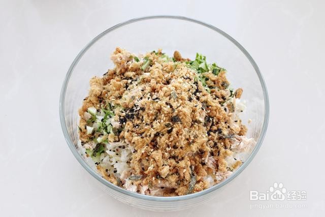 怎么做藜麦金枪鱼芝士烤饭团