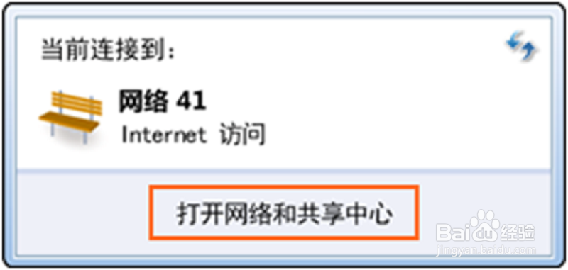 荣耀路由Pro上网慢/网速慢什么原因？如何解决？