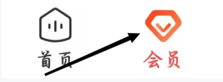 喜马拉雅怎样找到沟通表达