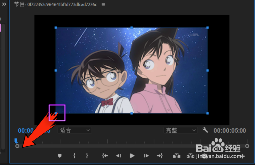 pr导入图片显示不全怎么办
