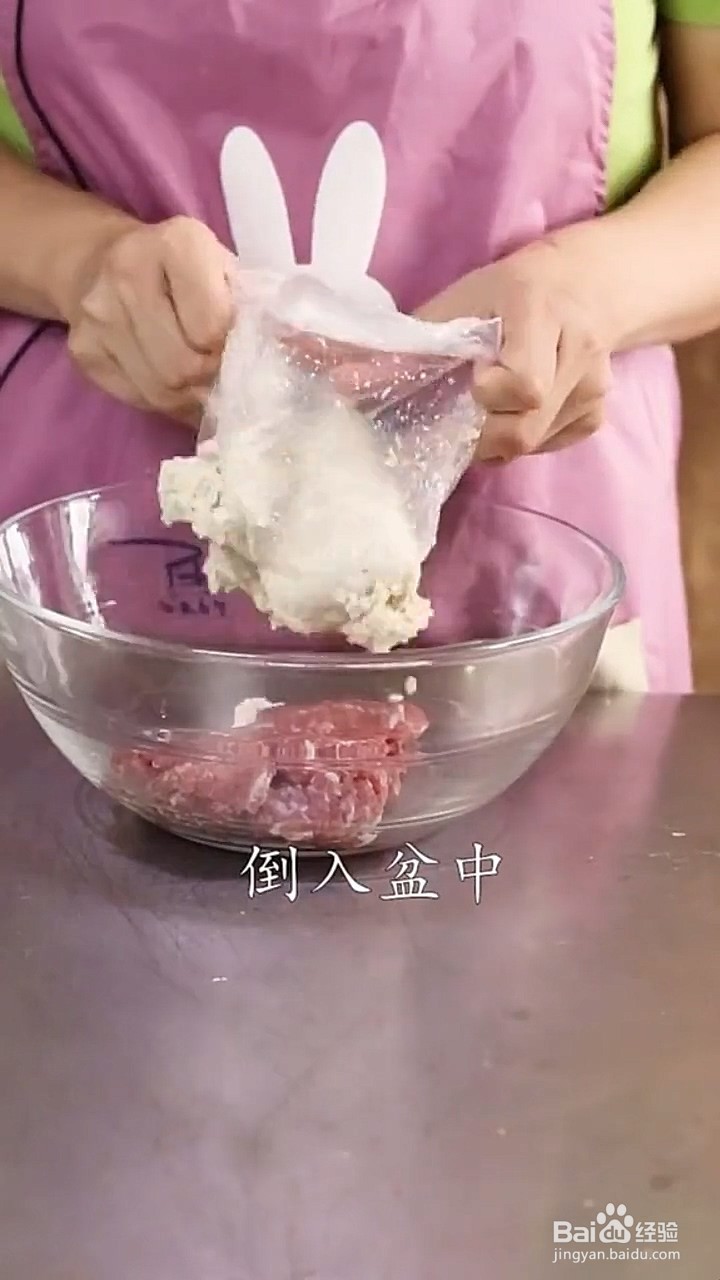 如何制作冬瓜肉丸？