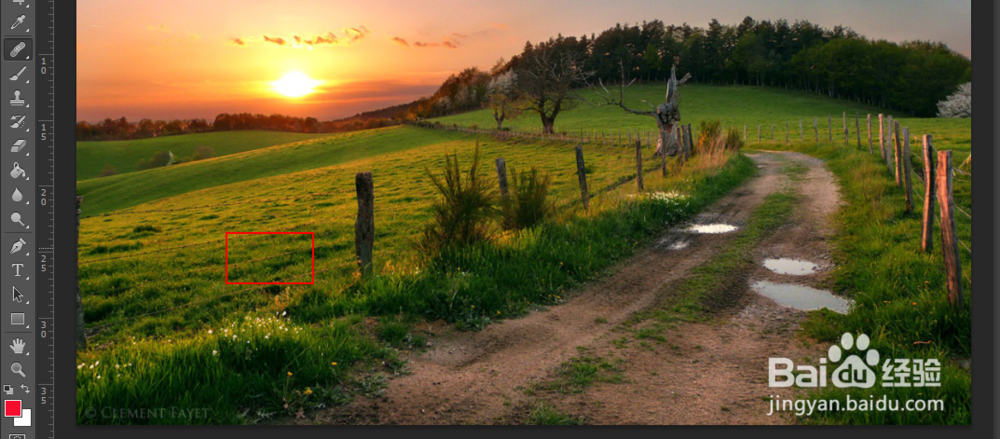 ps中的修复画笔怎么使用？