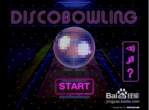 迪斯科保龄球小游戏怎么玩？