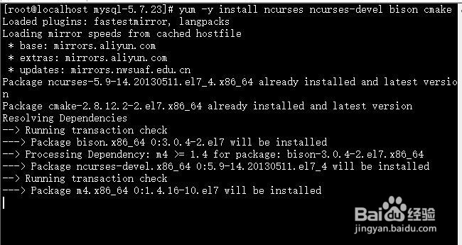 centos7编译安装lamp环境(三)