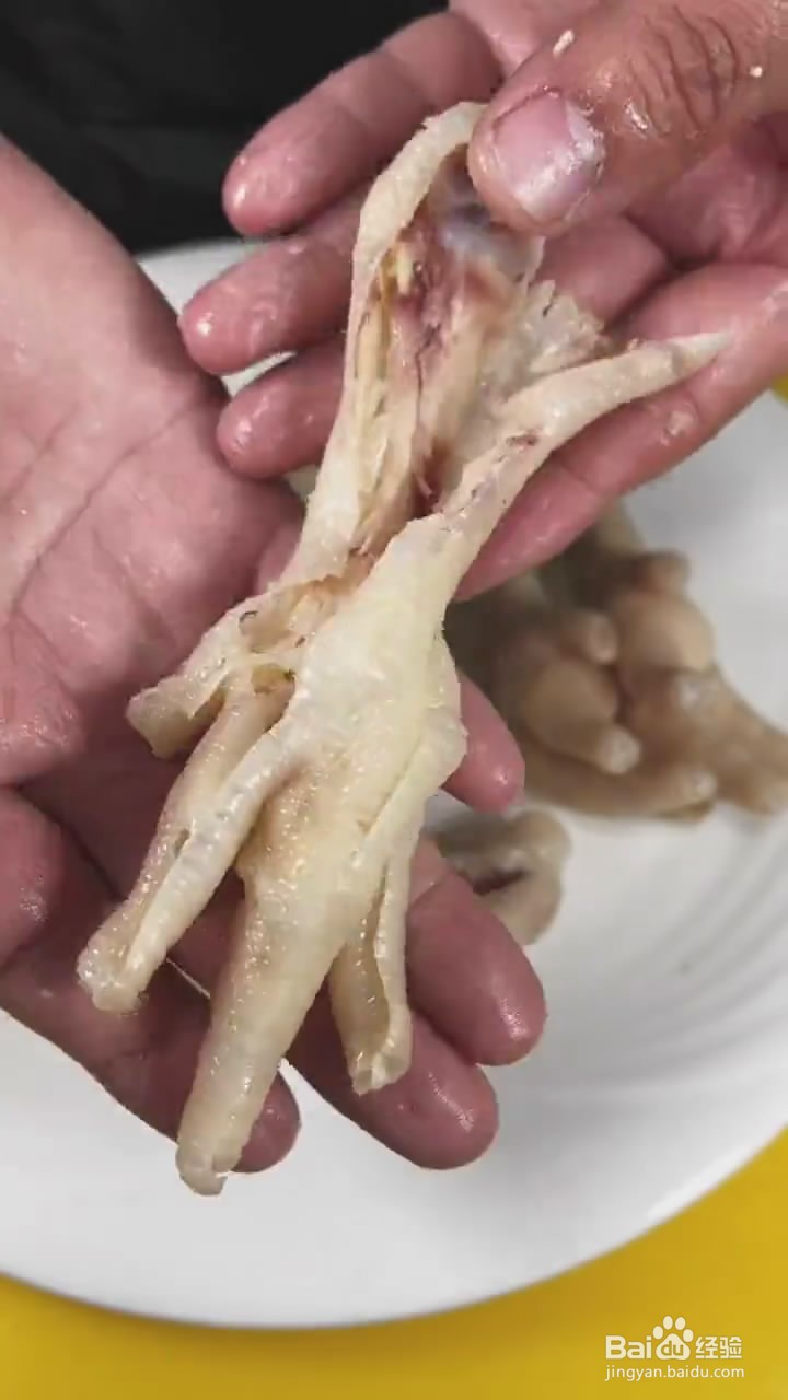 如何制作柠檬酸辣鸡爪