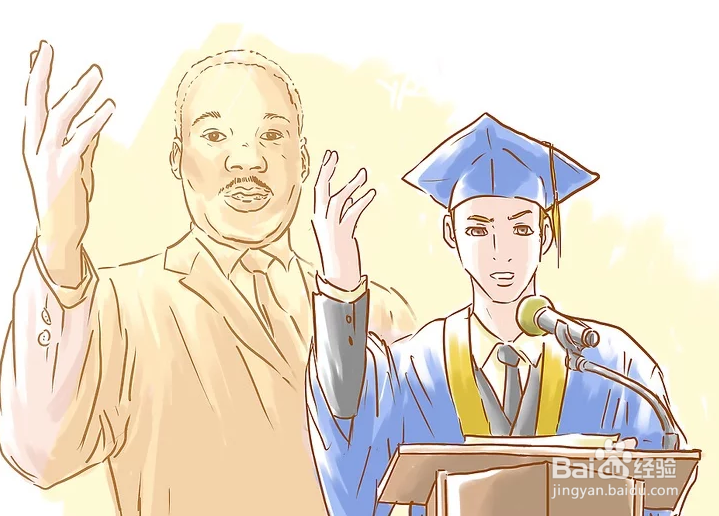 如何发表毕业演讲