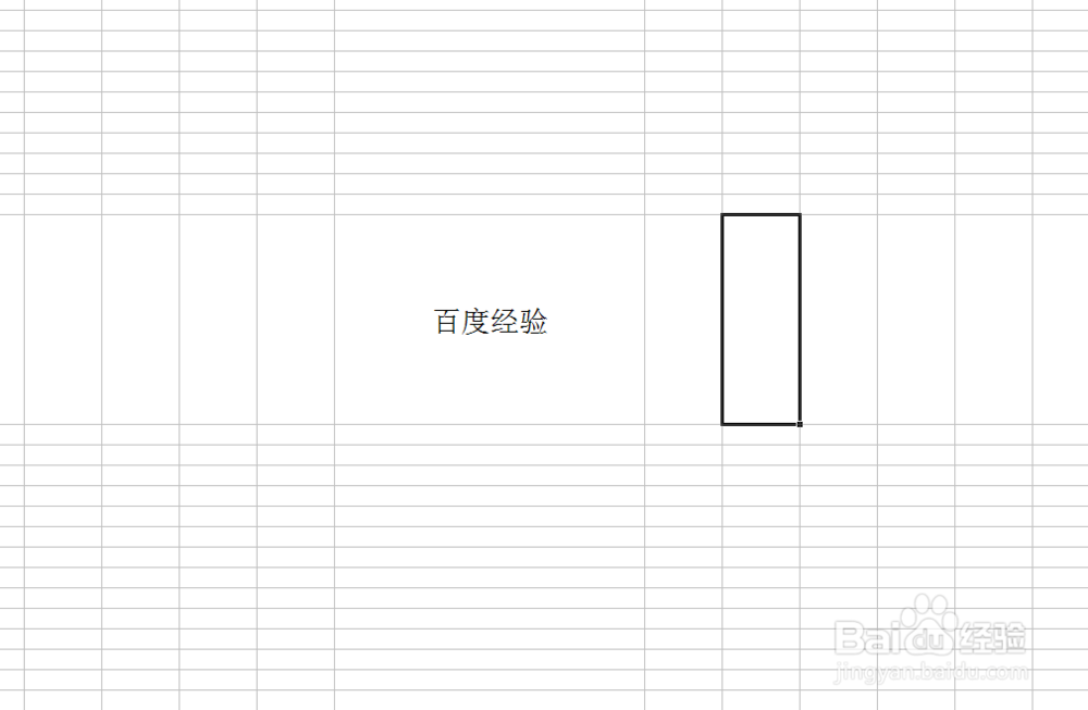 怎么给excel文字加颜色