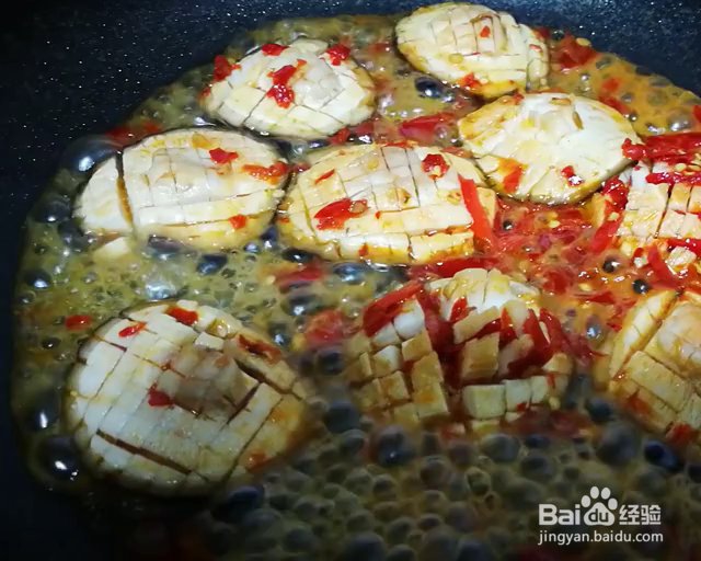 厨师长教你做焖汁香菇