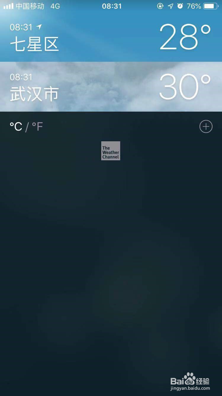 苹果8p天气怎么设置