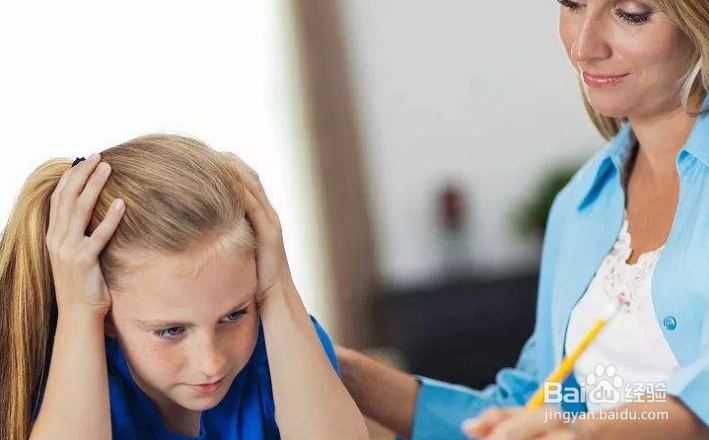 如何提高孩子学习兴趣