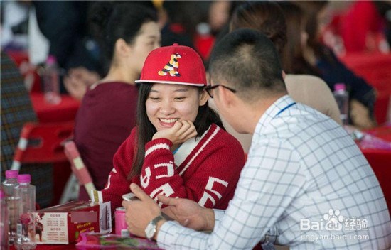 相亲有哪些技巧及注意事项