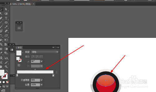 Ai绘制漂亮按钮的图标