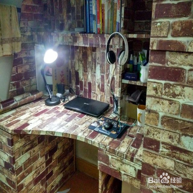 怎么选择大学宿舍壁纸