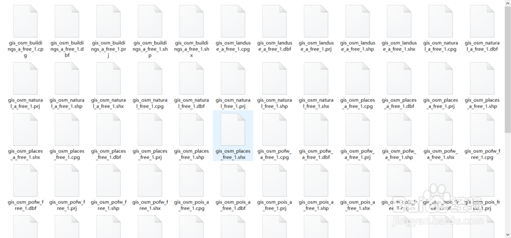 如何下载 OpenStreetMap 数据？