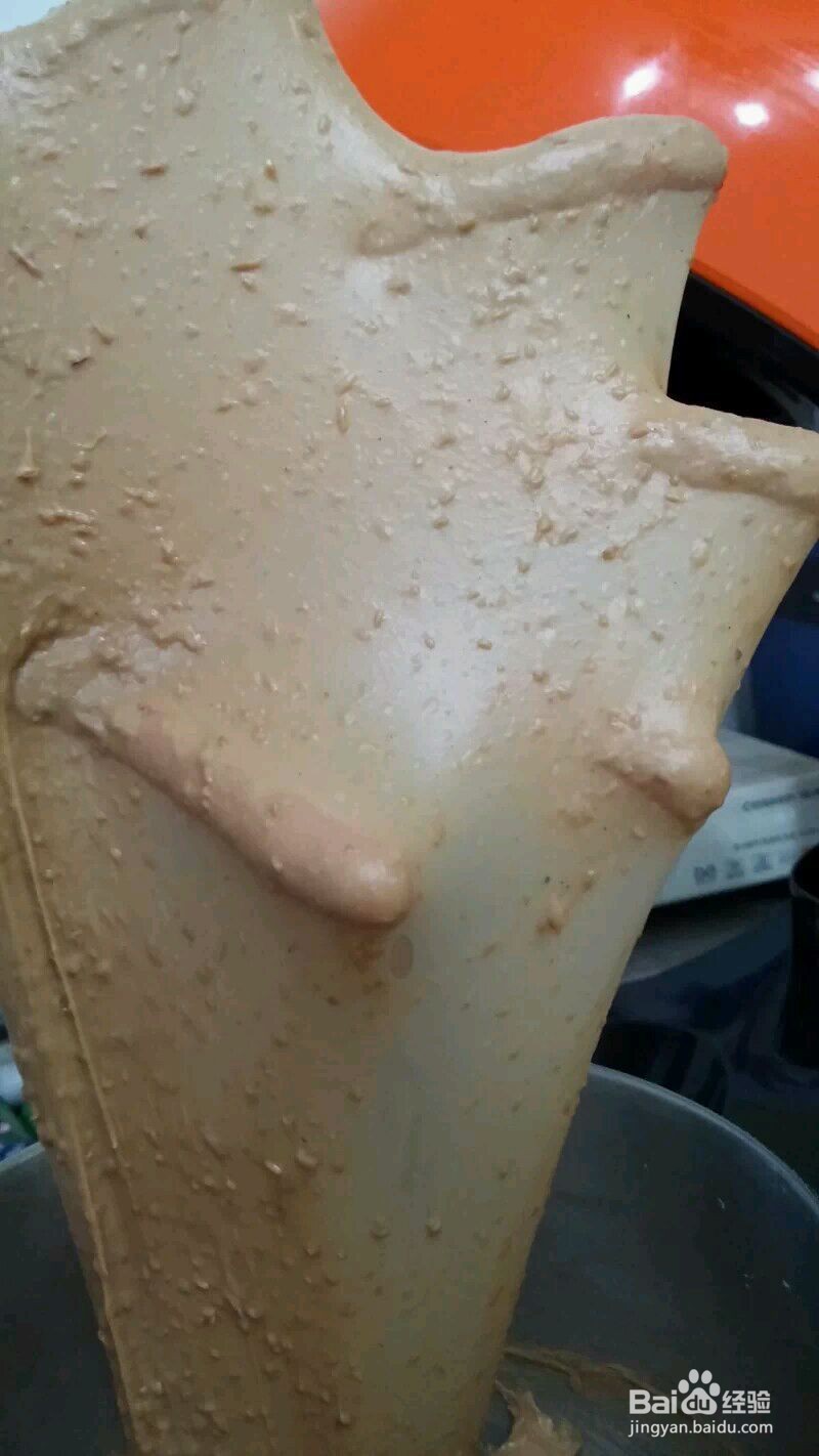 全麦红糖面包的做法