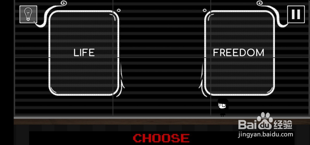 That level again 4（又是这关4）攻略