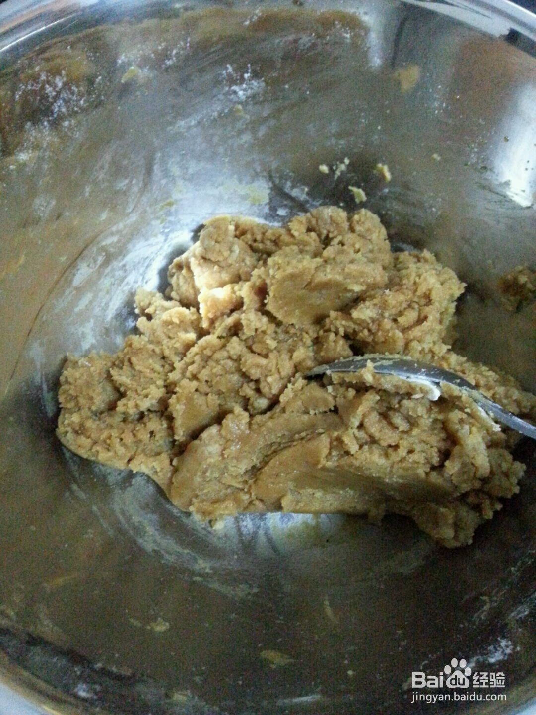香酥花生曲奇的做法
