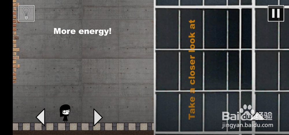 That level again 4（又是这关4）攻略