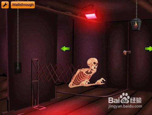 鬼屋大逃脱攻略