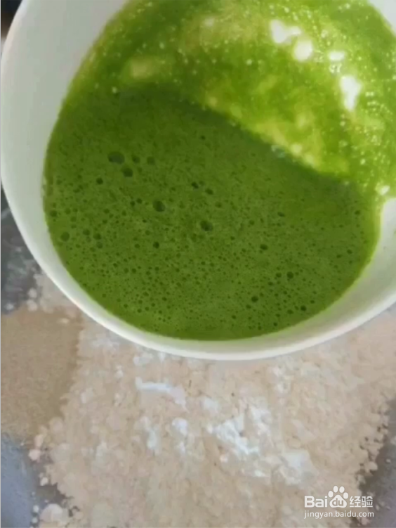 如何蒸出好看的蝴蝶花卷