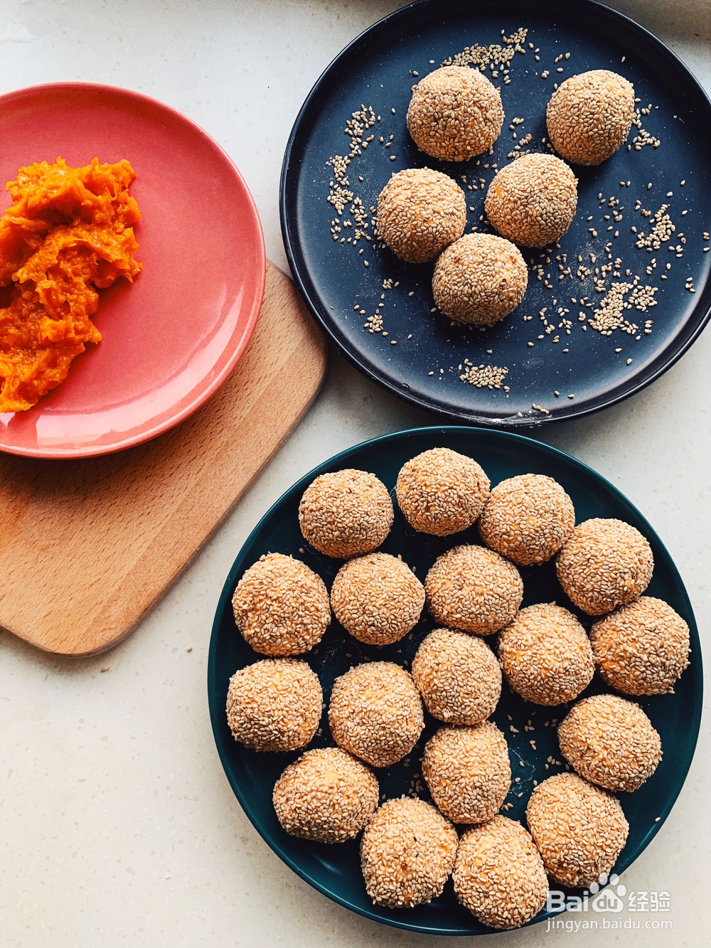 超诱人的南瓜芝麻饼