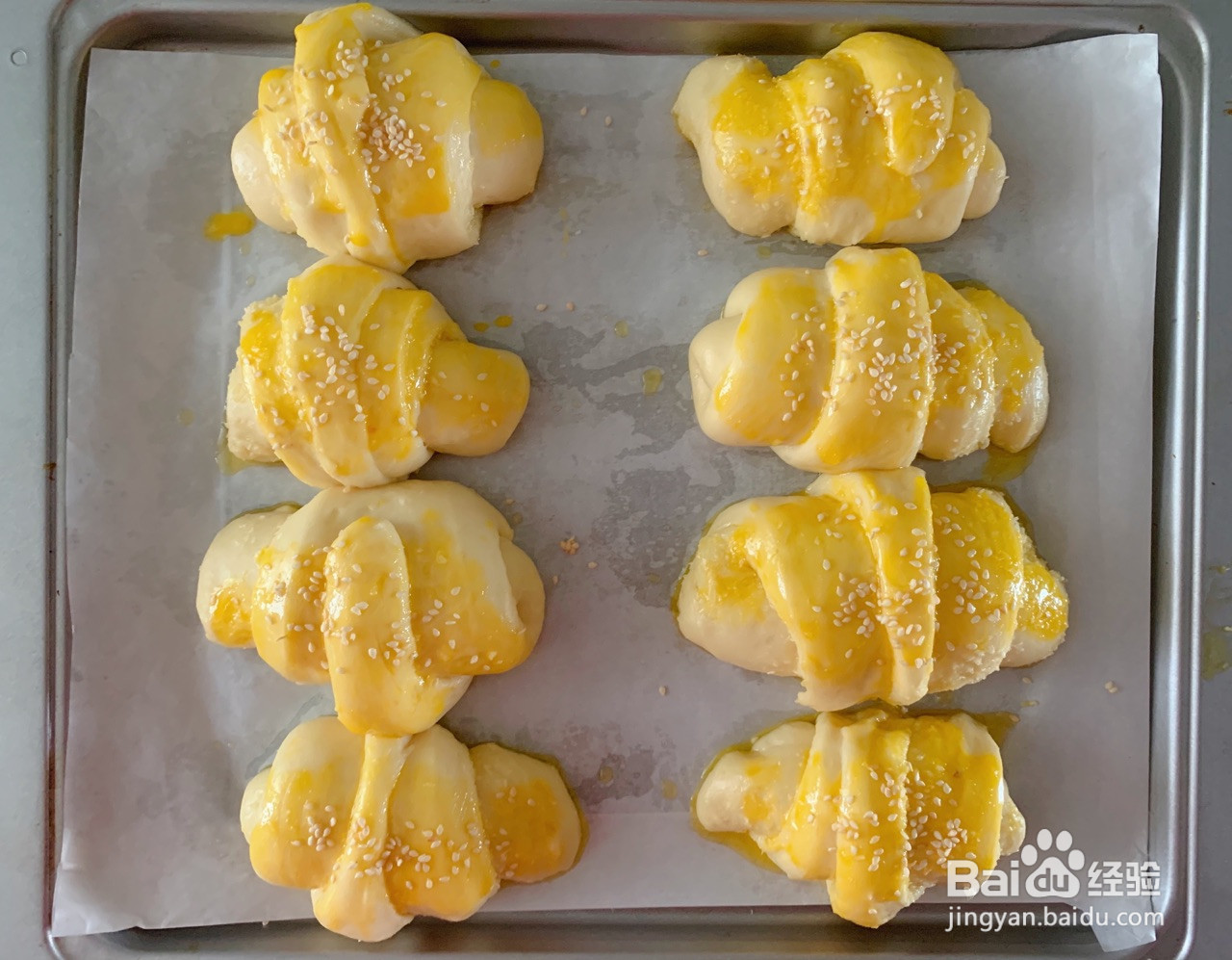 椰香蜂蜜牛角包的做法