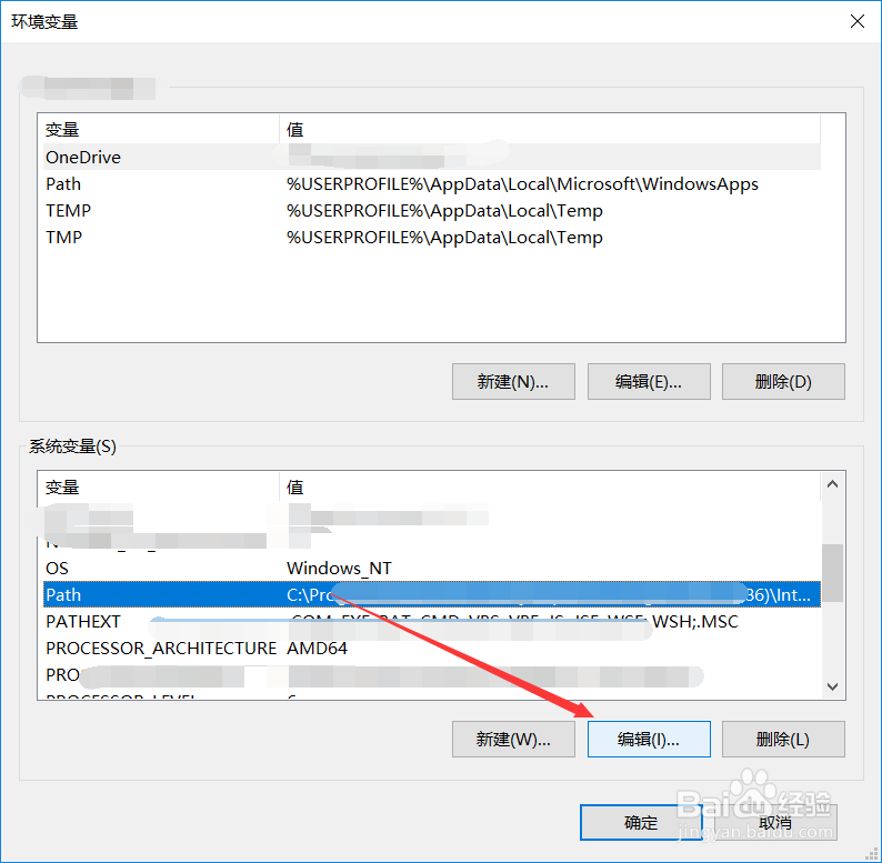 tomcat如何配置环境变量