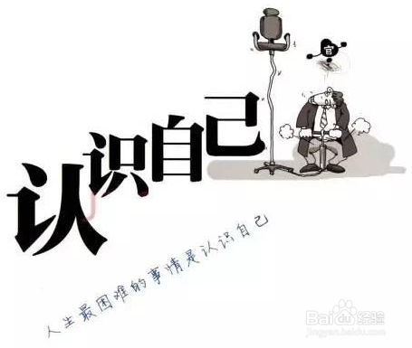 炒股需要哪些条件