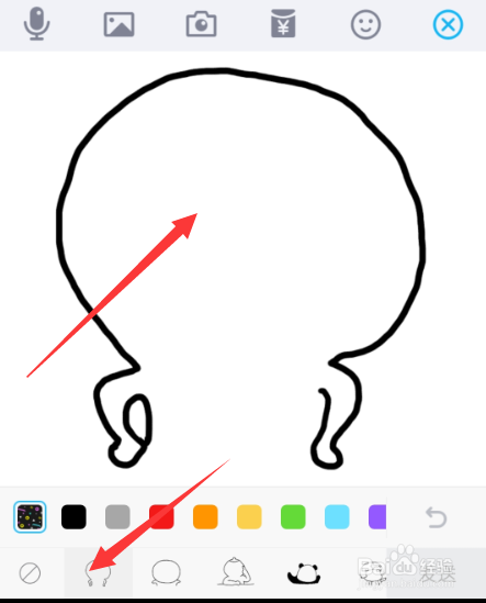 qq怎么发涂鸦表情