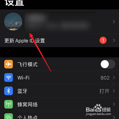 删除iphone照片不删除icloud