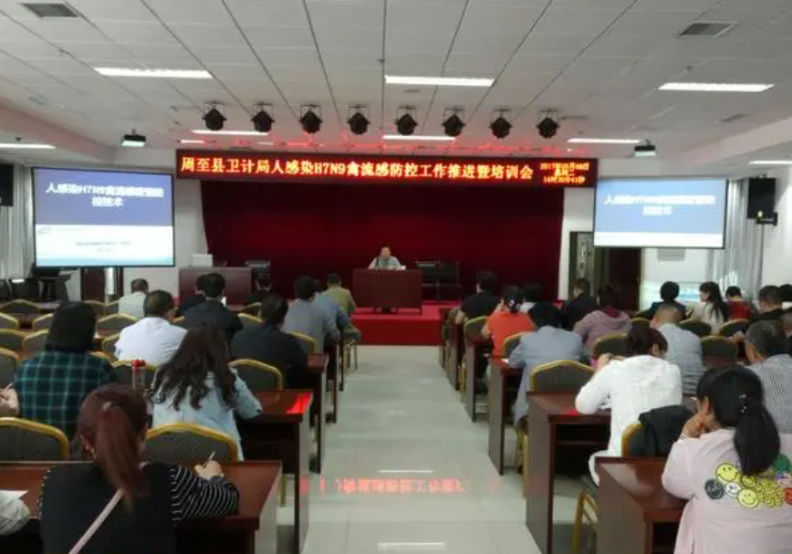 卫计局主要负责什么工作