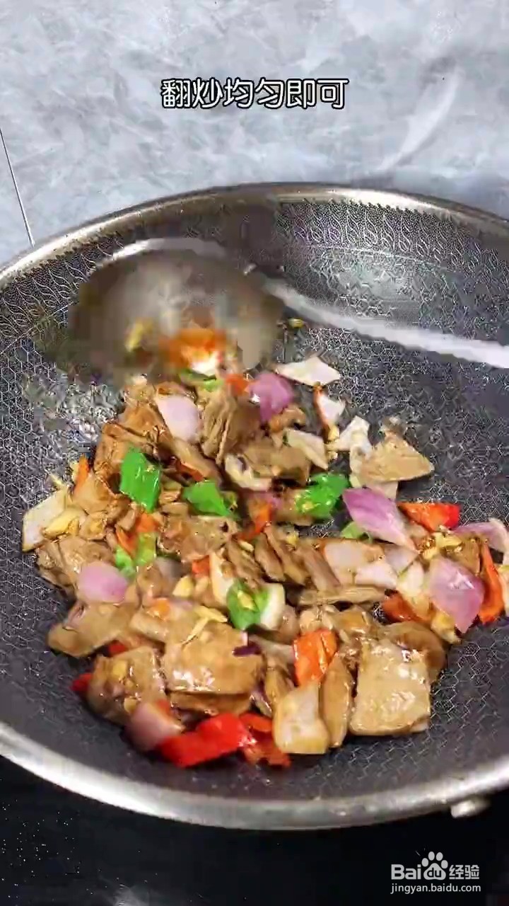 如何制作爆炒猪肝